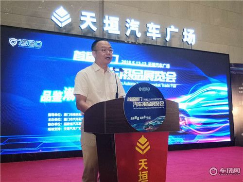 2018�����׽�������Ʒչ�������ʢ��Ļ