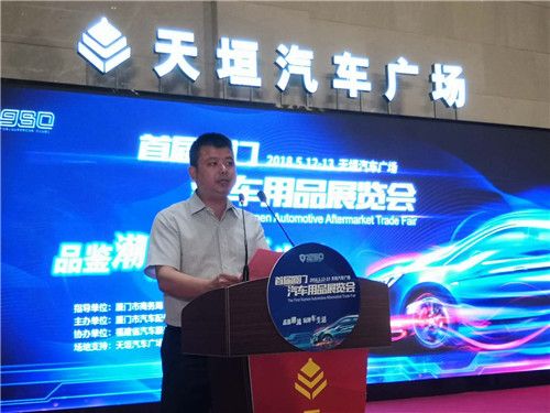 2018�����׽�������Ʒչ�������ʢ��Ļ