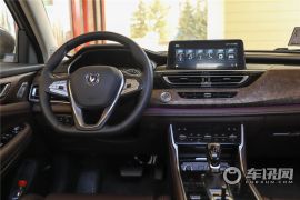 长安汽车-长安CS75-1.8T 自动四驱智耀型