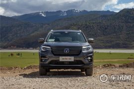 长安汽车-长安CS75-1.8T 自动四驱智耀型