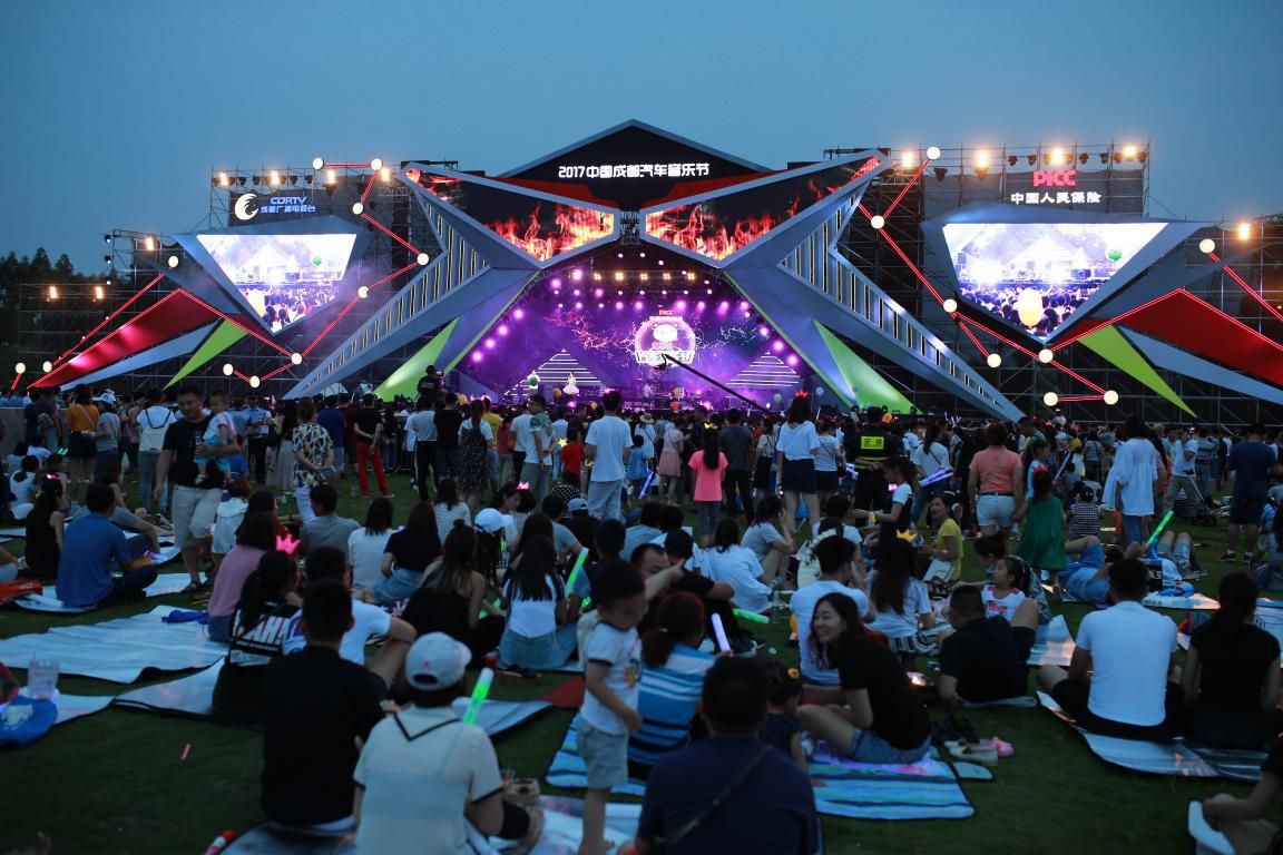 2018中国成都汽车音乐节,为你而来!