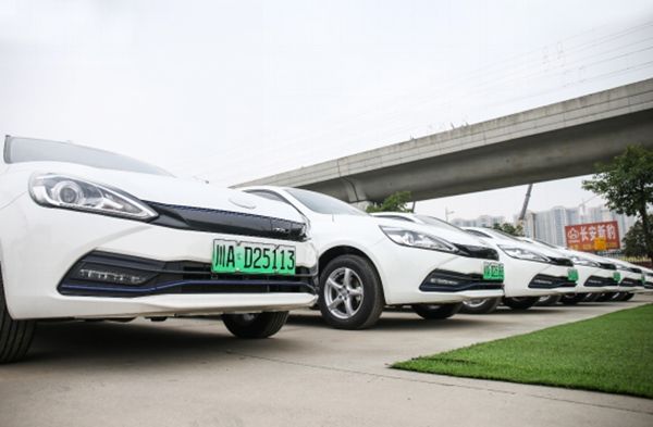 天津一汽与宜租集团带来绿色出行新选择