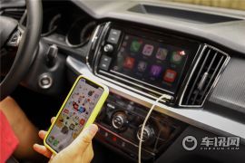 上汽大众斯柯达-柯米克-1.5L 自动舒适型