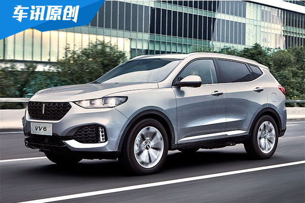 WEY VV6将于8月26日正式上市 配备四驱系统