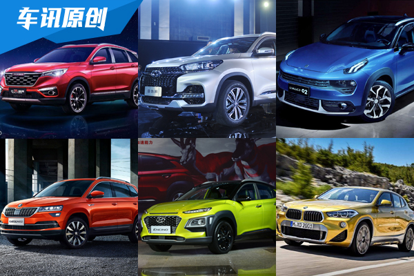 2018上半年重点SUV车型盘点 有中意的吗?