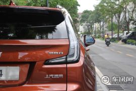 通用凯迪拉克-上汽通用凯迪拉克XT4运动版