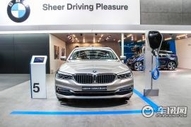 华晨宝马-宝马5系新能源