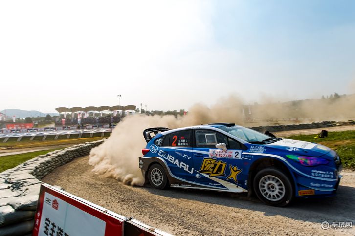 斯巴鲁CRC宝丰站再获大满贯 冲击年度总冠军