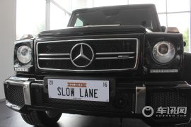 奔驰AMG-奔驰G级AMG-AMG G 63 典藏版  ￥239.88