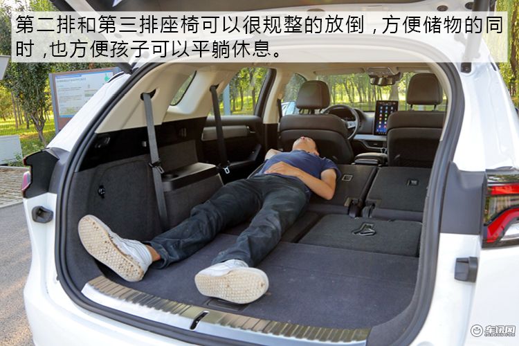 能满足带娃出行需求吗 奶爸评比亚迪全新唐