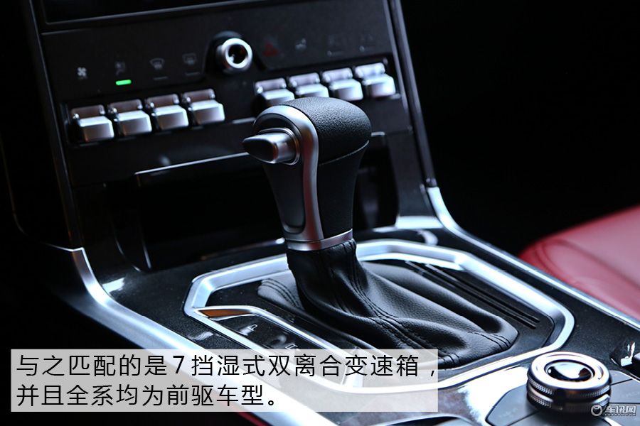 专为要求多的90后打造 试驾哈弗F5       