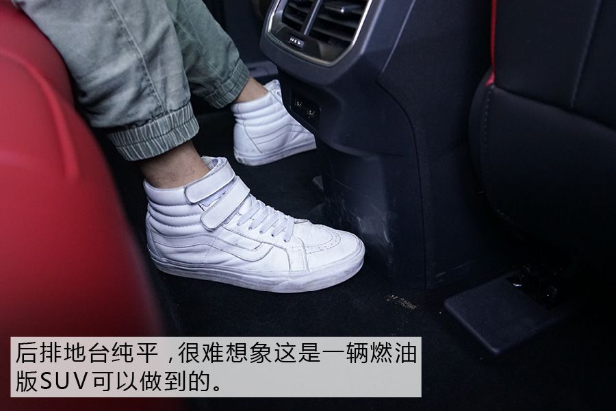 专为要求多的90后打造 试驾哈弗F5       