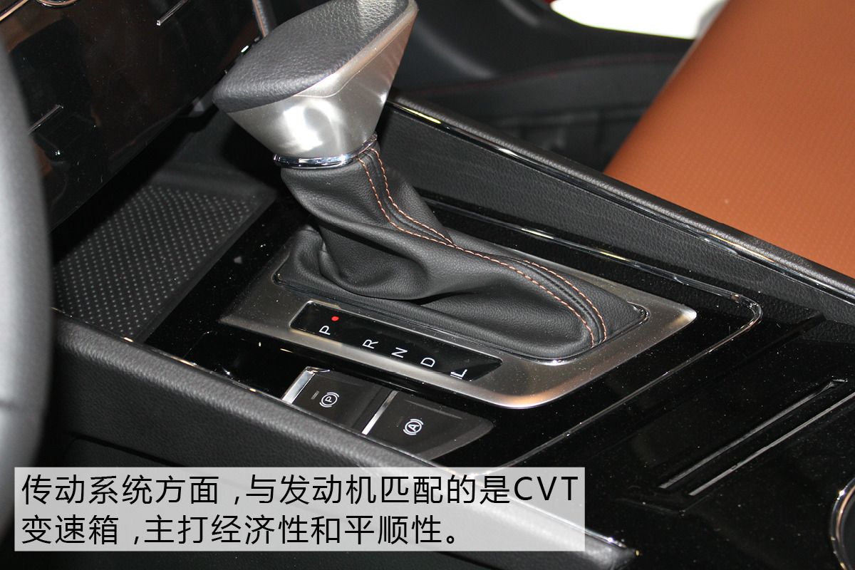 外观有特点/内部有内涵 东风启辰T60实拍
