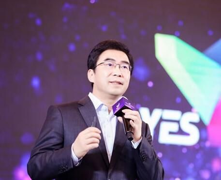华人运通丁磊出席盐城绿色智慧能源大会