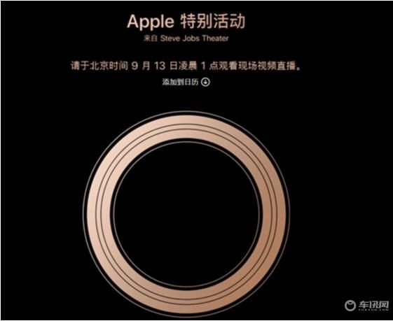比起Siri TA有哪些特别之处？         