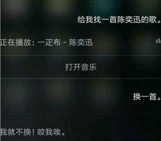 比起Siri TA有哪些特别之处？         