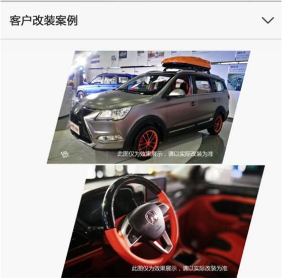 比起Siri TA有哪些特别之处？         