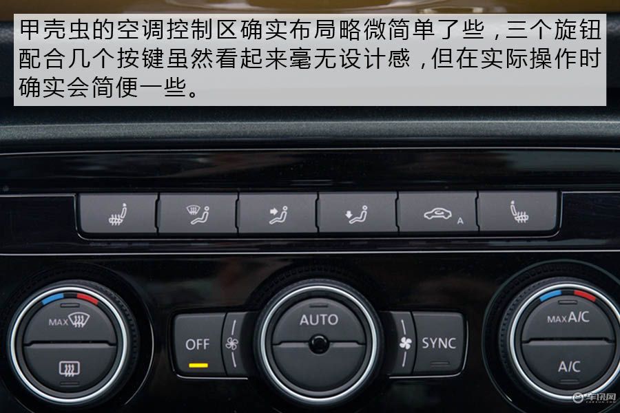 小资车主购车必选 四款20万车型推荐     