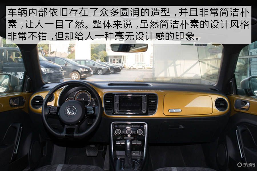 小资车主购车必选 四款20万车型推荐     
