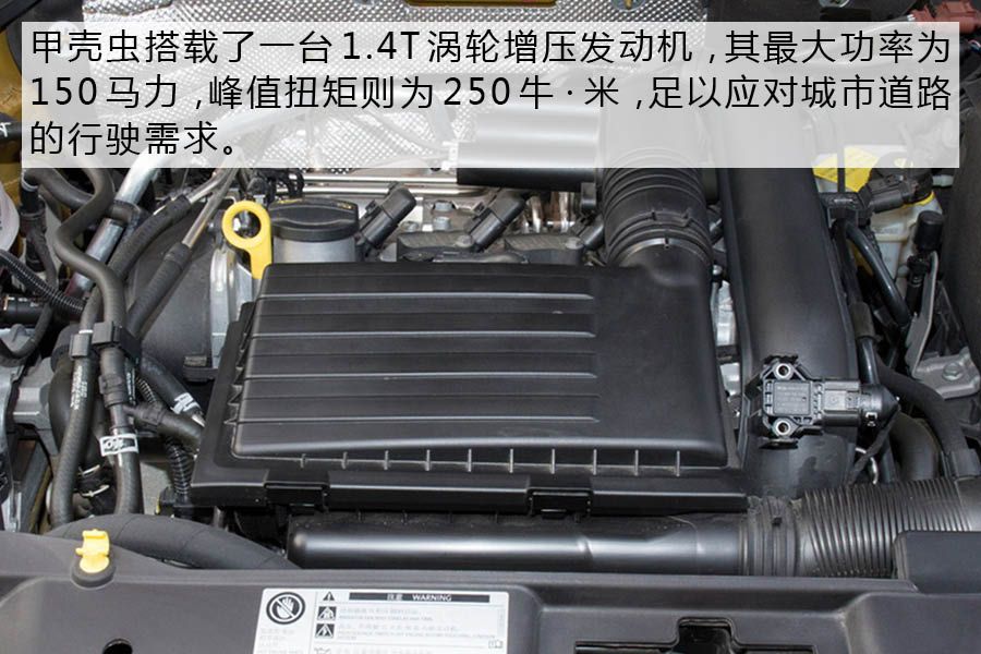 小资车主购车必选 四款20万车型推荐     