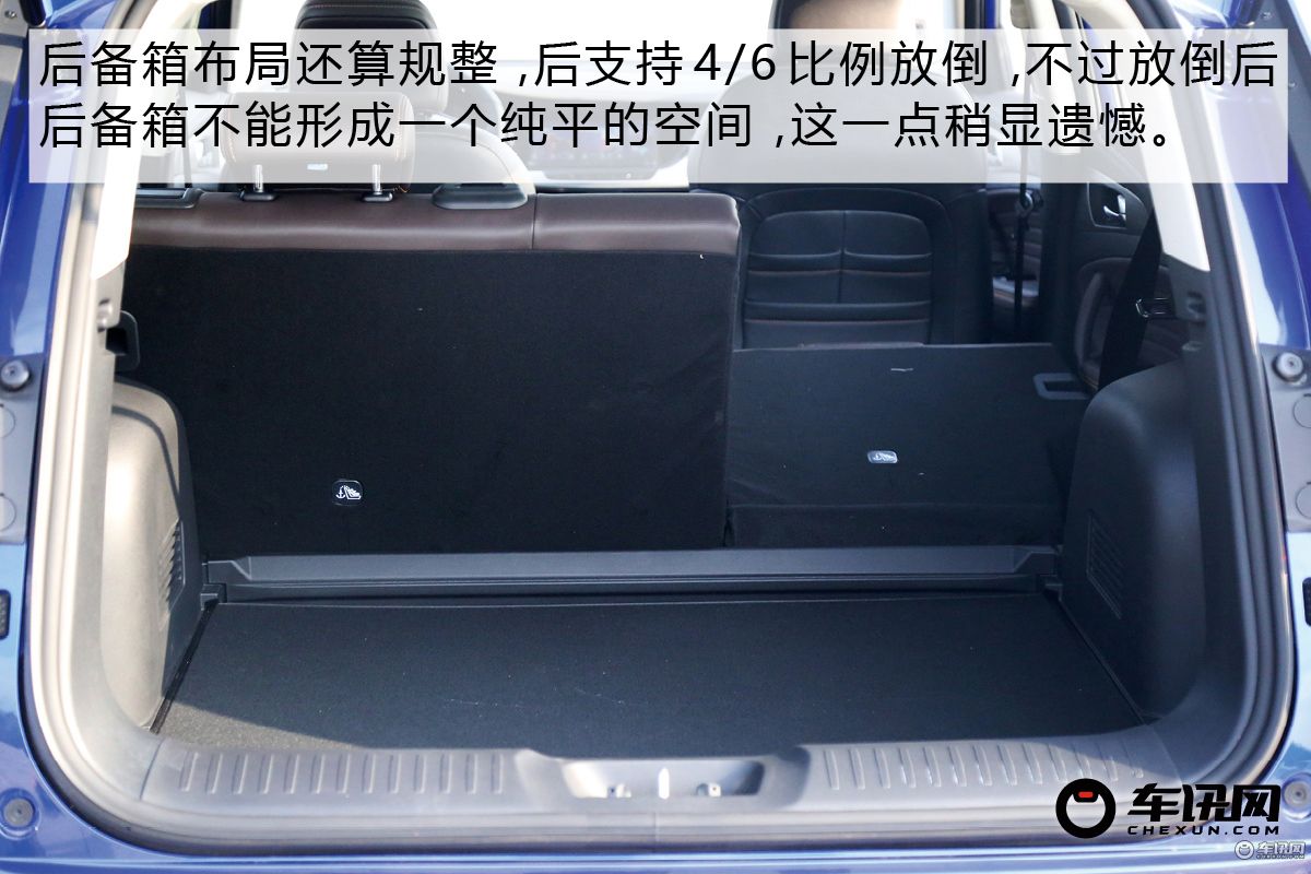 的确是PLUS该有的表现 试驾长安CS35PLUS