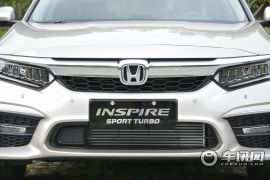 东风本田-INSPIRE
