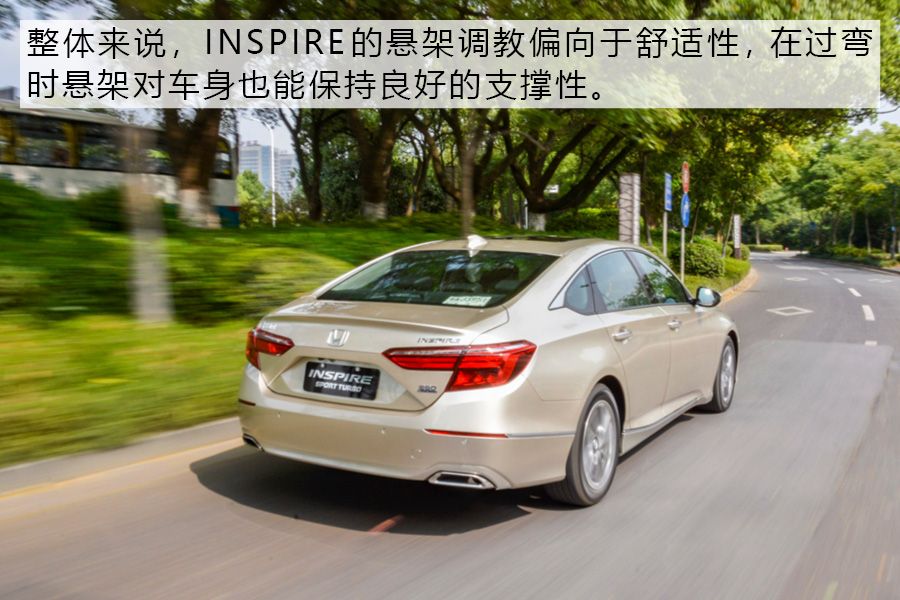 思铂睿的替代者？ 试驾东风本田INSPIRE