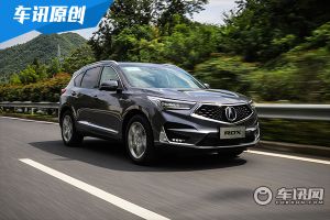 身处低位才要更努力 试驾广汽讴歌全新RDX