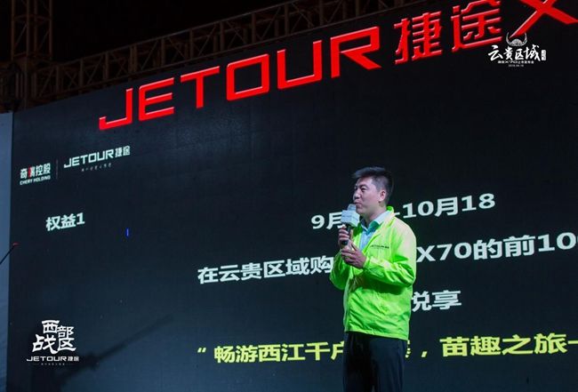 爱生活爱旅行文案 news_0_0_361418D249E503DC0011A69DE9CFF220.jpg