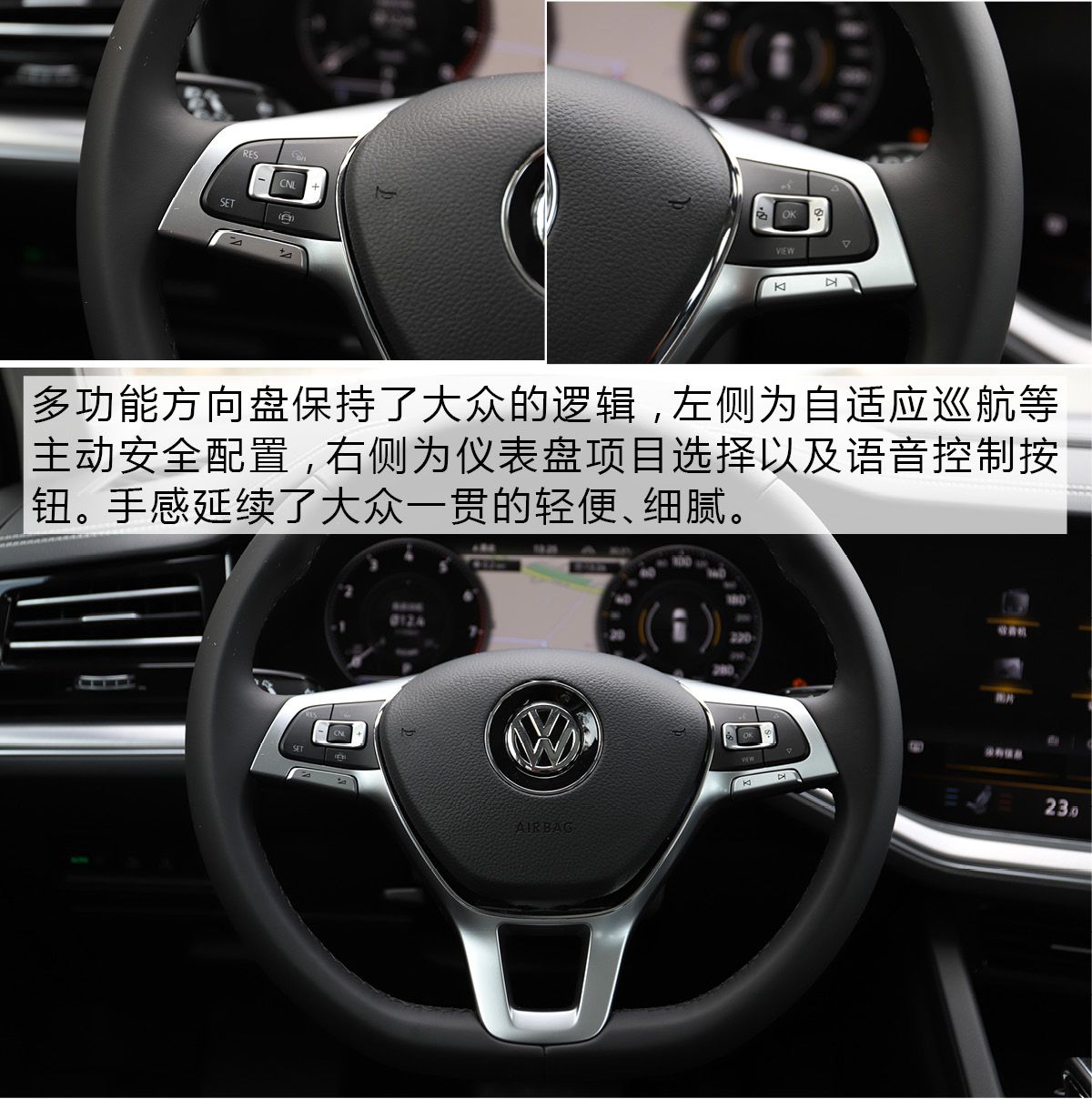 八年变革科技为先 试驾大众全新一代途锐