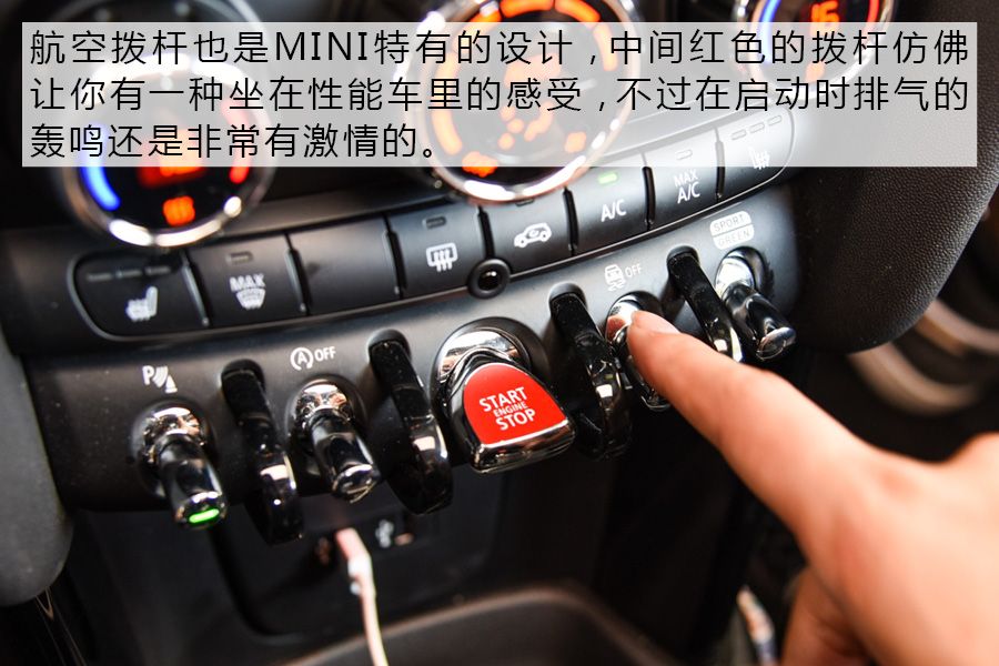 特立独行 试驾体验MINI COOPER S 赛车手