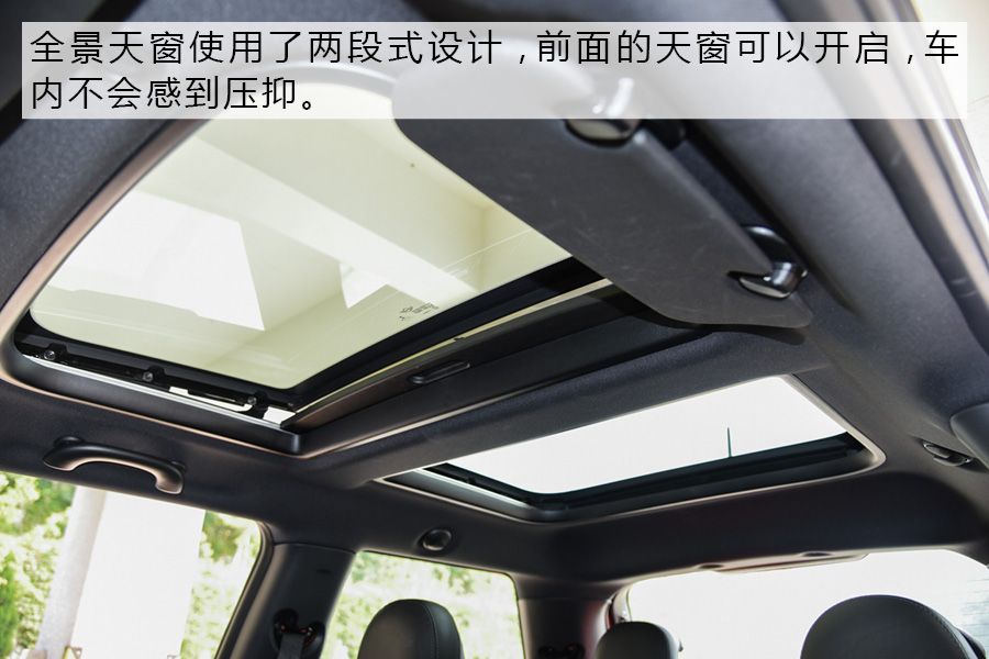 特立独行 试驾体验MINI COOPER S 赛车手