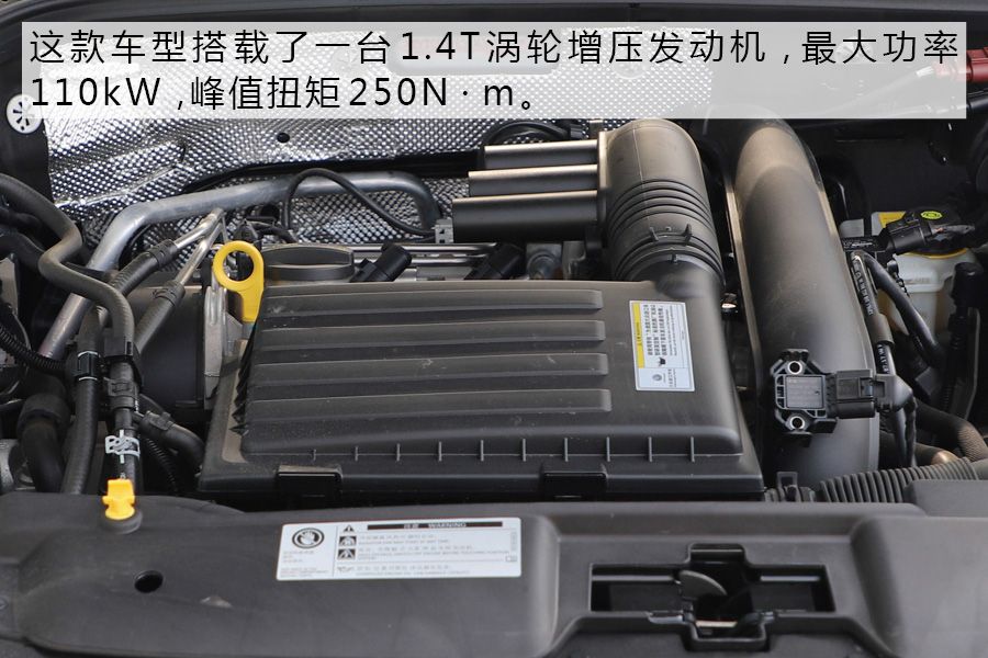 个性实用两不误 适合年轻人的四款“潮”车
