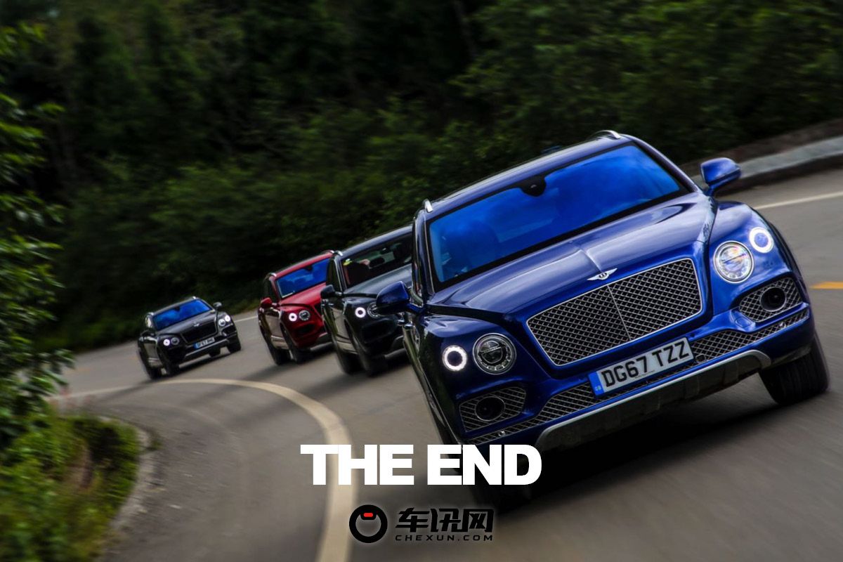 先是宾利后是SUV offroad体验宾利添越V8