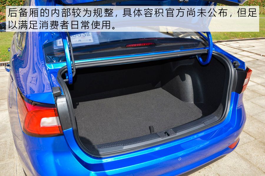 深耕细分市场 实拍荣威全新车型-荣威i5