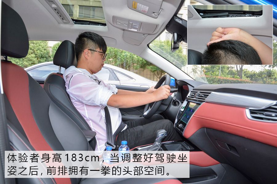 深耕细分市场 实拍荣威全新车型-荣威i5