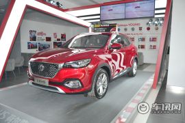 上汽集团-名爵HS-30T 自动四驱Trophy荷尔蒙超燃版  ￥18.98