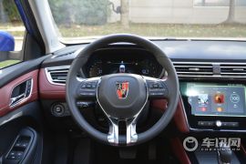 上汽集团-荣威i5