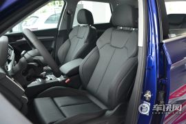 一汽奥迪-奥迪Q5L-45 TFSI 尊享豪华运动型