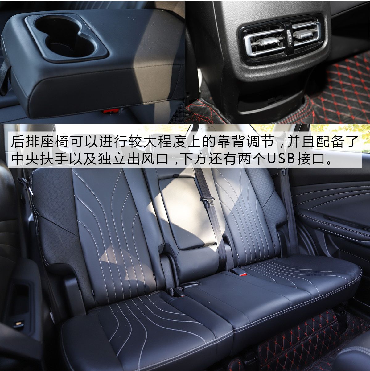 不仅智能还有越级大空间 捷途X70静态体验