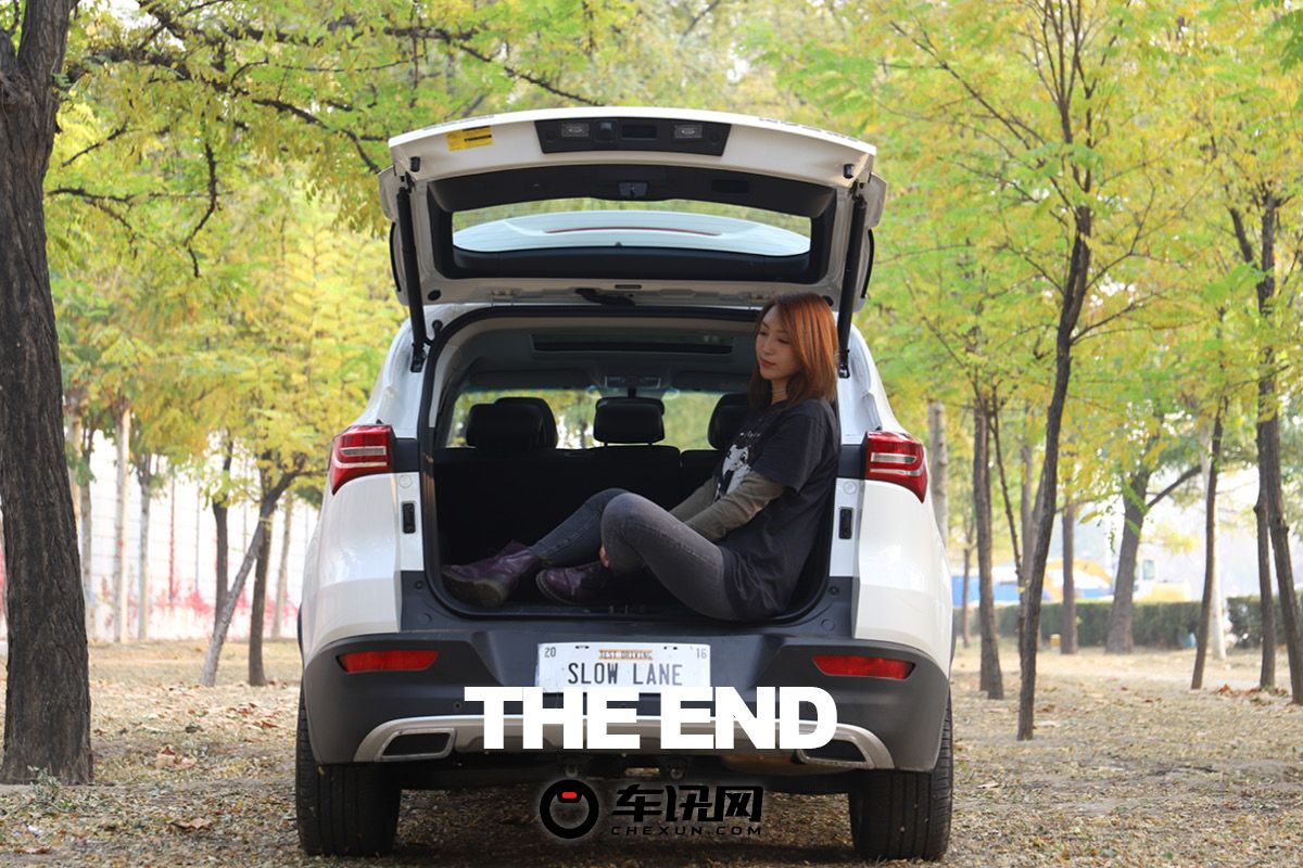 不仅智能还有越级大空间 捷途X70静态体验