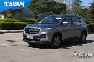 CVT的顺与大理的慢相得益彰 试新款宝骏530