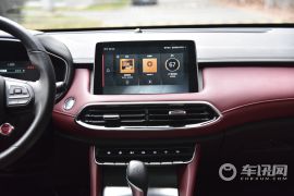 上汽集团-名爵HS-30T 自动四驱Trophy荷尔蒙超燃版