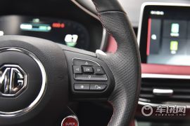 上汽集团-名爵HS-30T 自动四驱Trophy荷尔蒙超燃版