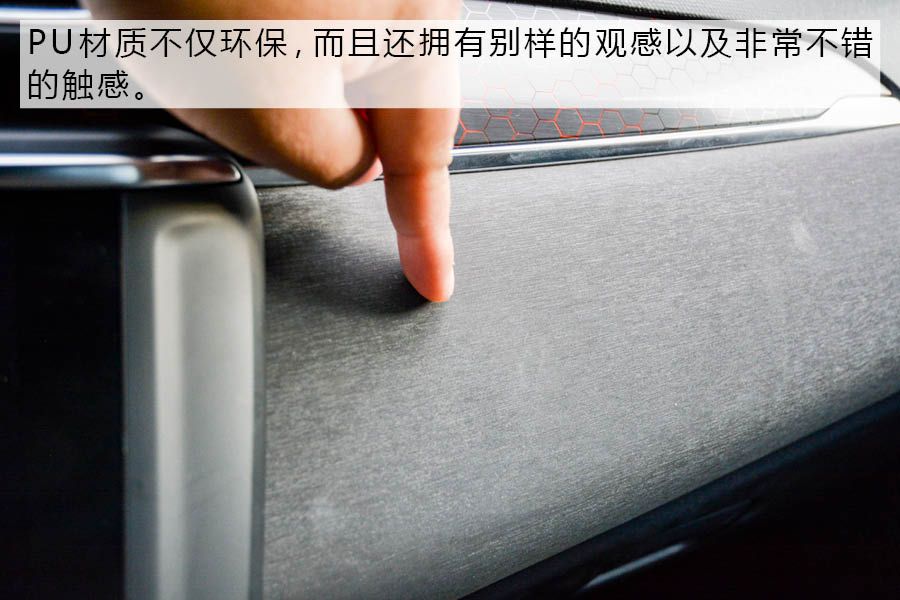 身披运动套件酷到没朋友？领克03静态解析