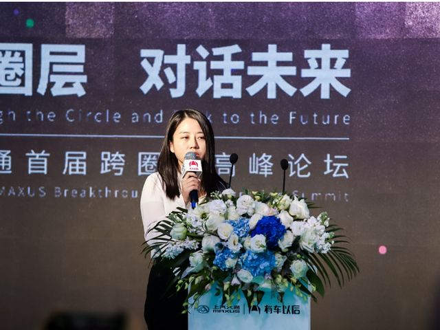      传统行业如何应对大数据化的未来？