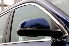 华晨宝马-宝马X1新能源-xDrive25Le 豪华型  ￥39.68