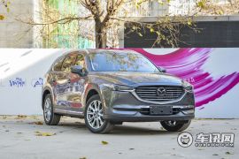 长安马自达-马自达CX-8-2.5L 自动四驱旗舰型  ￥0.0