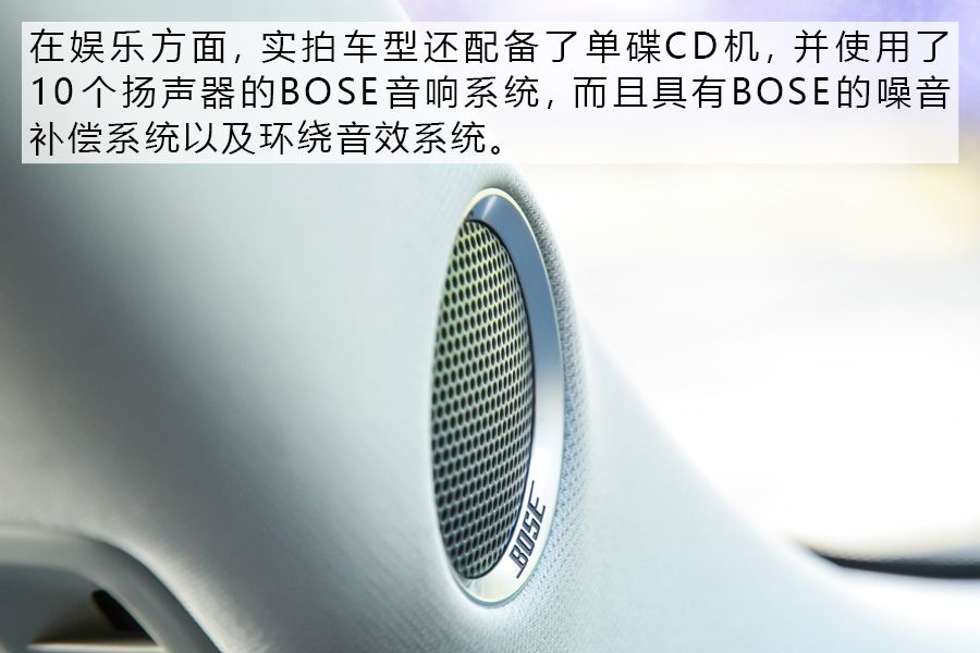 相见恨晚 长安马自达中大型SUV CX-8实拍