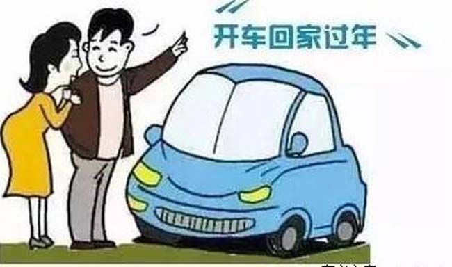 news_0_0_52081F15AD10F81C29ED10CC15F6A46F.jpg